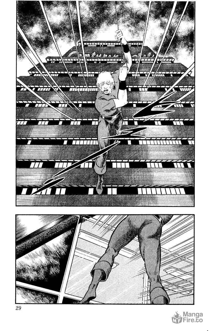 Read Cobra chapter 13 image 29 on Lezhin