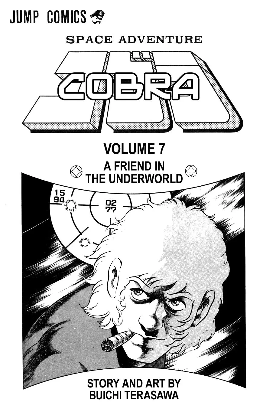 Read Cobra chapter 13 image 3 on Lezhin