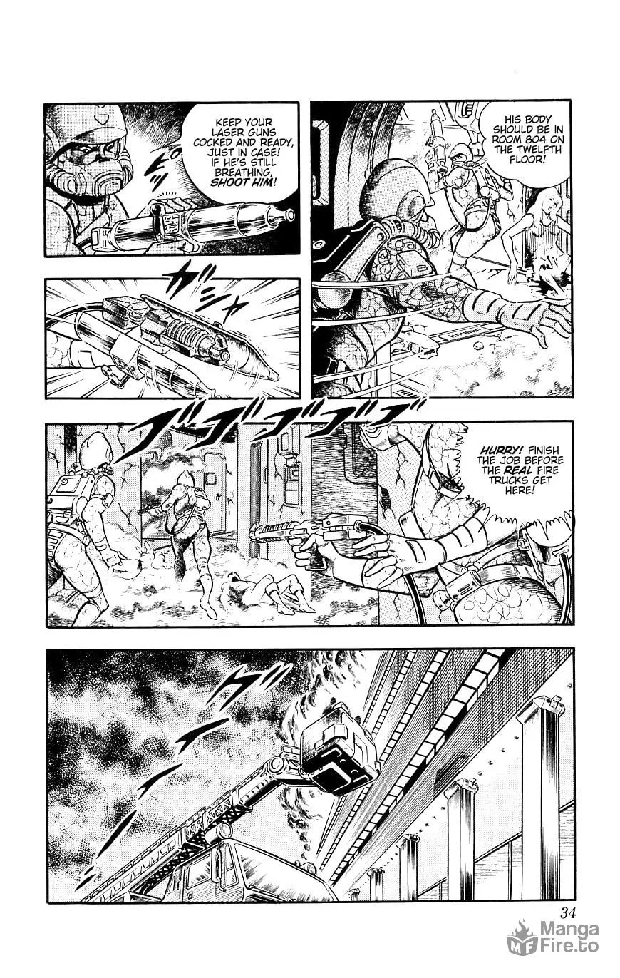 Read Cobra chapter 13 image 34 on Lezhin