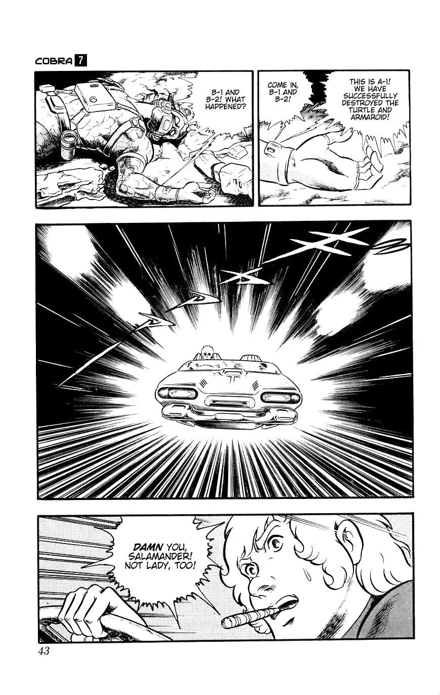 Read Cobra chapter 13 image 43 on Lezhin