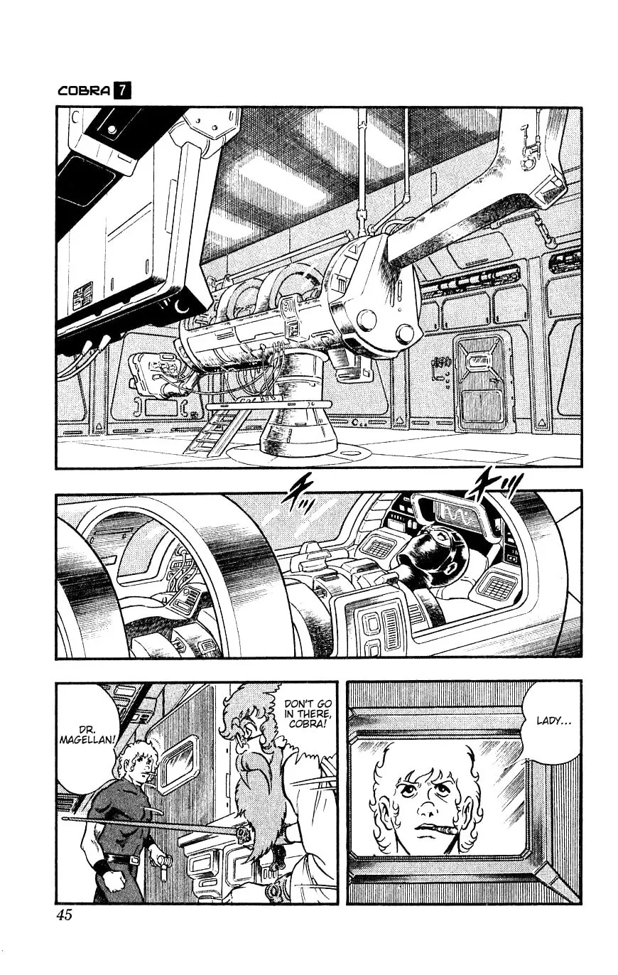 Read Cobra chapter 13 image 45 on Lezhin