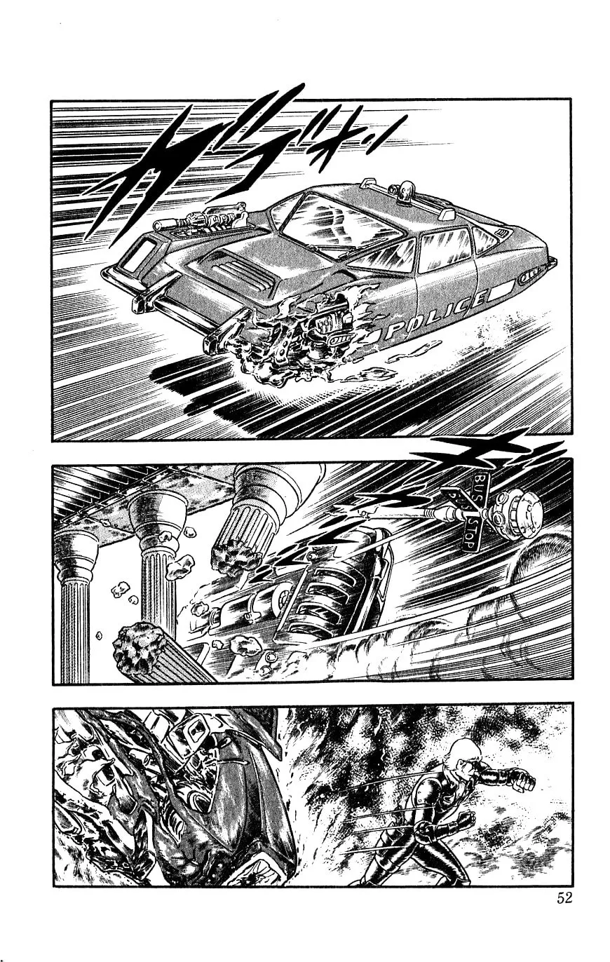 Read Cobra chapter 13 image 52 on Lezhin