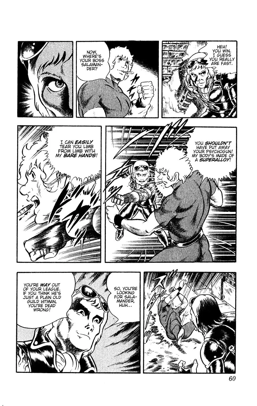 Read Cobra chapter 13 image 60 on Lezhin