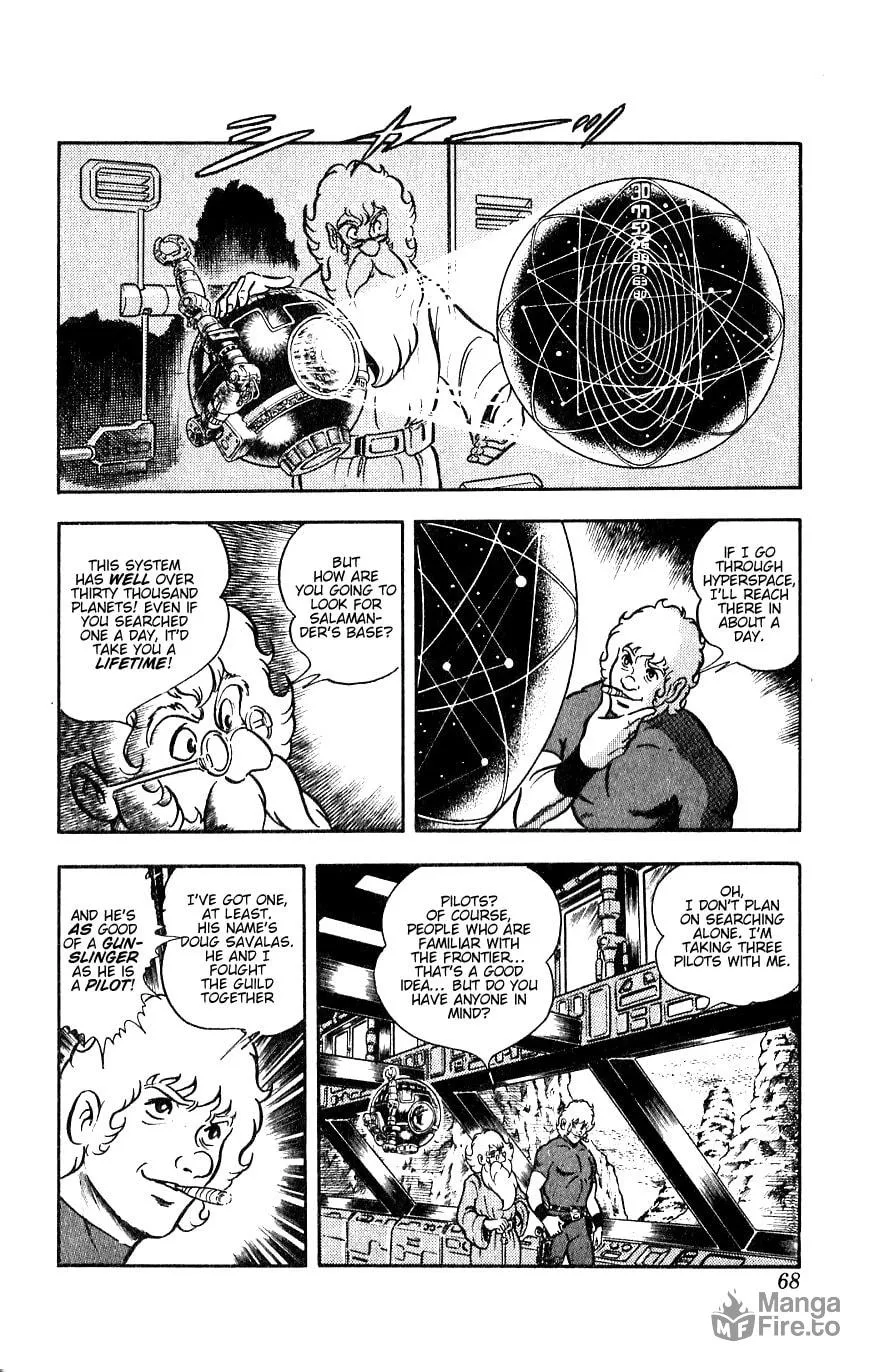 Read Cobra chapter 13 image 68 on Lezhin