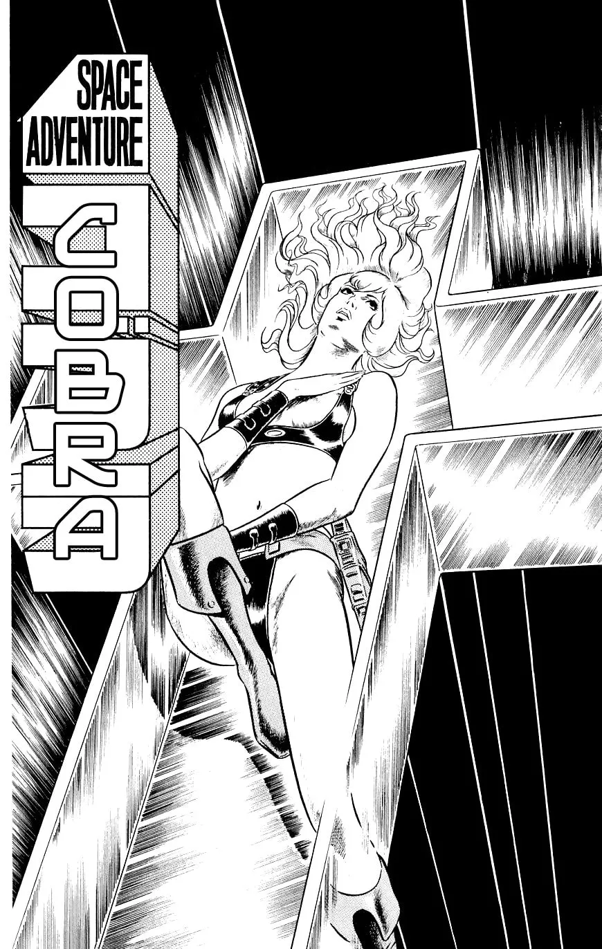Read Cobra chapter 13 image 7 on Lezhin
