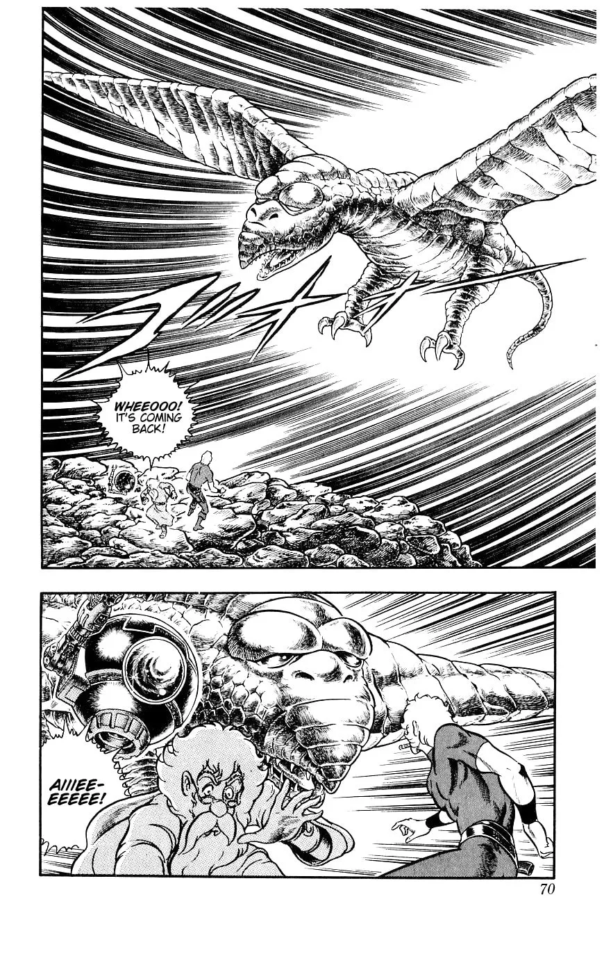 Read Cobra chapter 13 image 70 on Lezhin