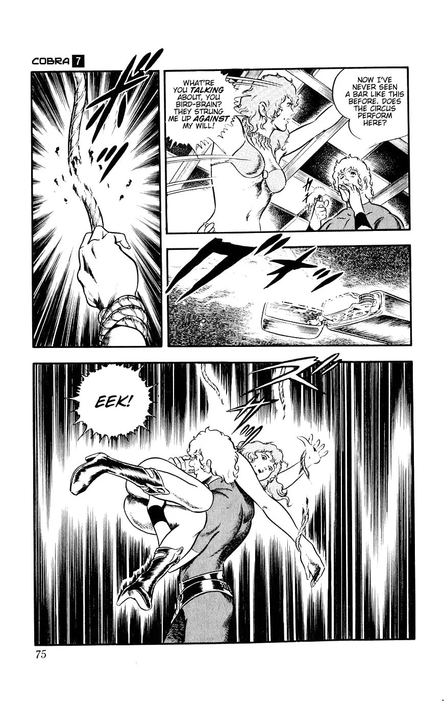 Read Cobra chapter 13 image 75 on Lezhin