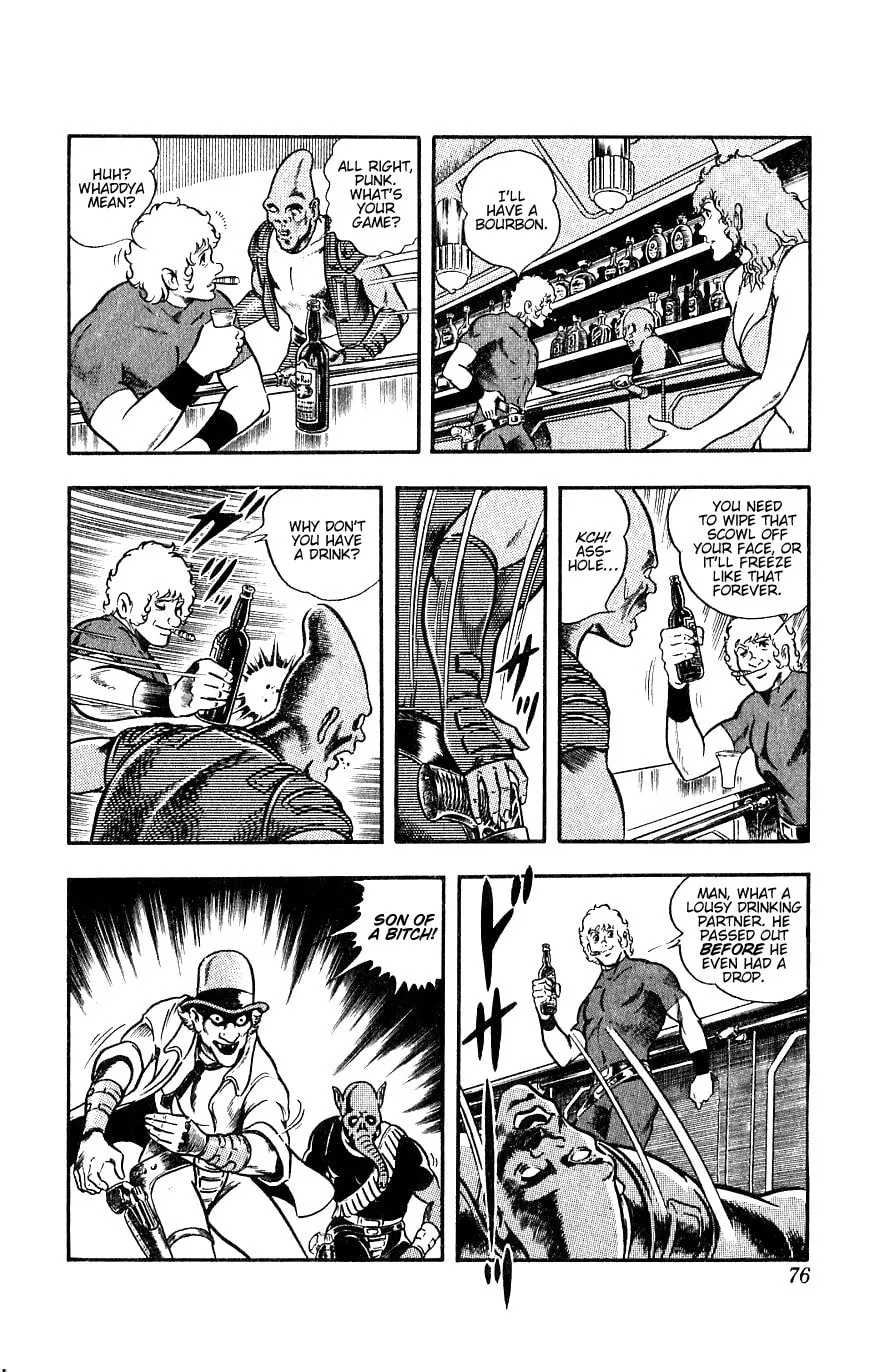Read Cobra chapter 13 image 76 on Lezhin