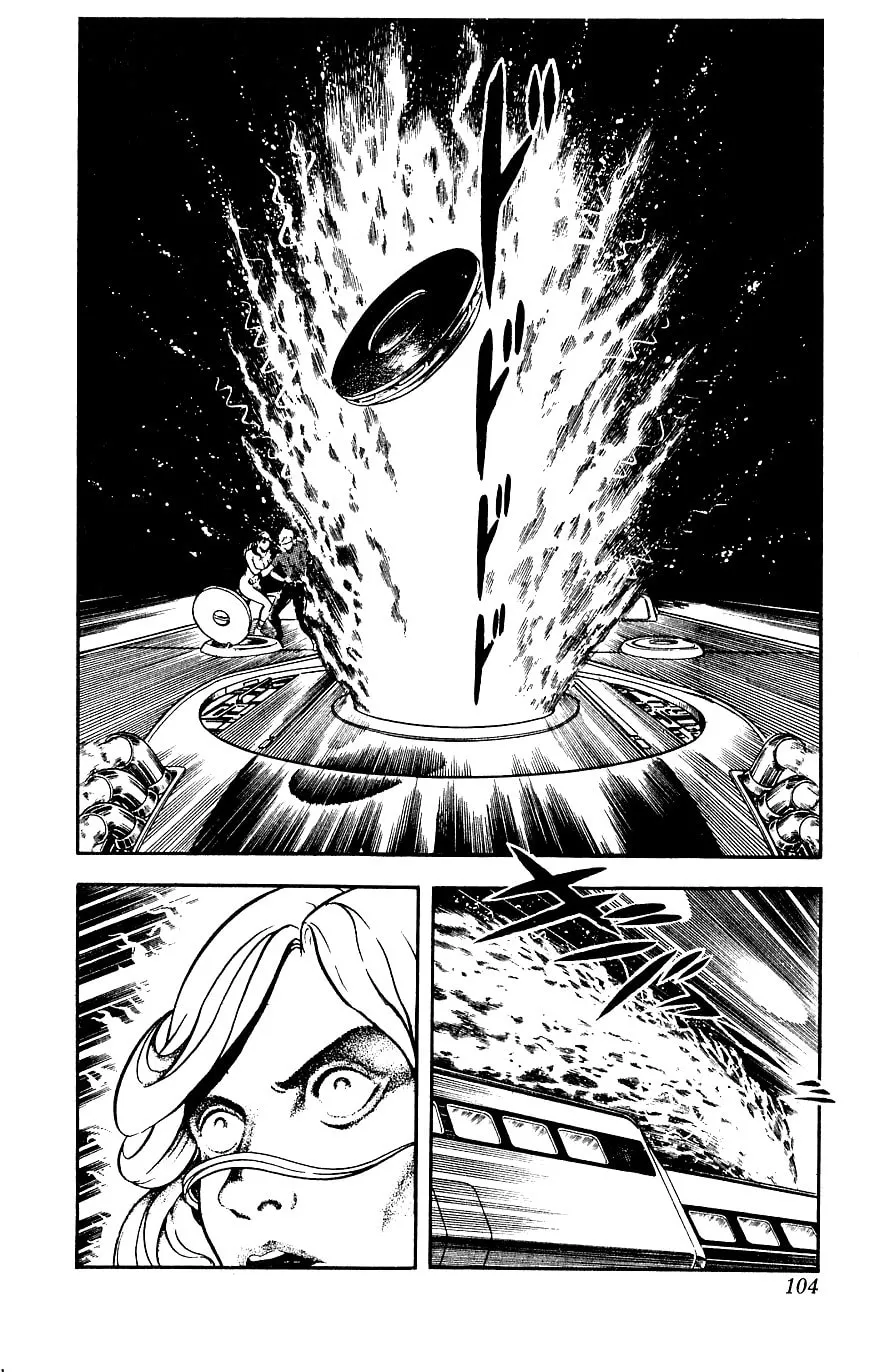 Read Cobra chapter 14 image 103 on Lezhin