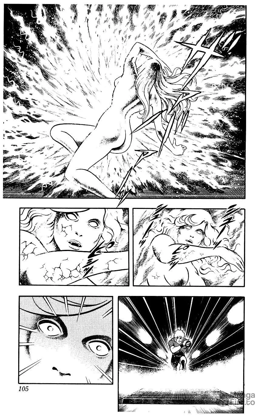 Read Cobra chapter 14 image 104 on Lezhin