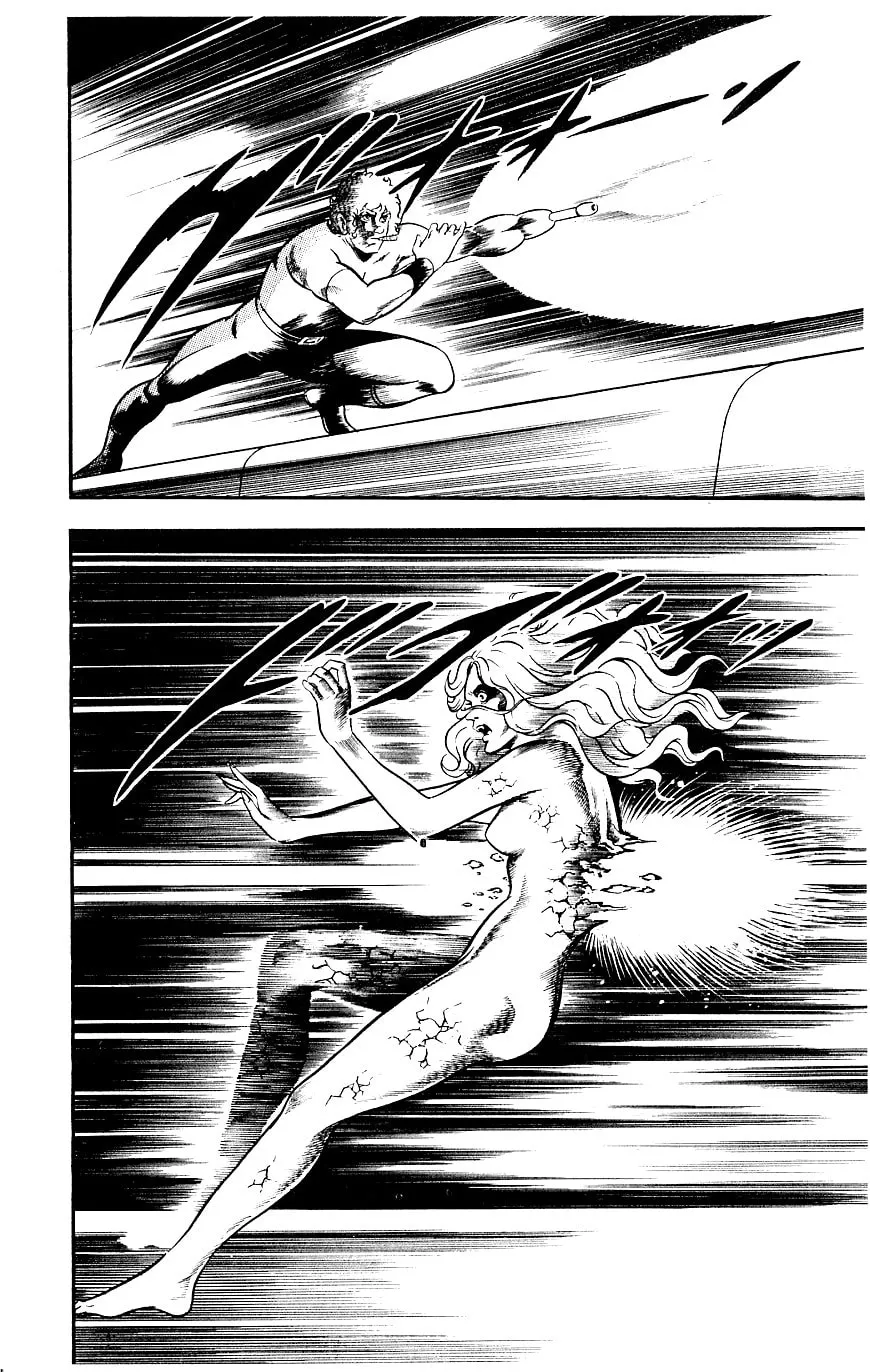 Read Cobra chapter 14 image 105 on Lezhin