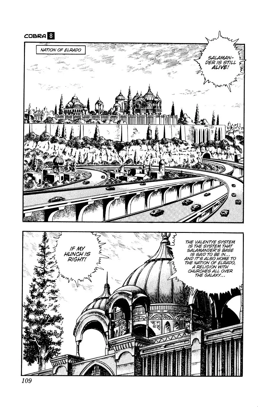 Read Cobra chapter 14 image 108 on Lezhin