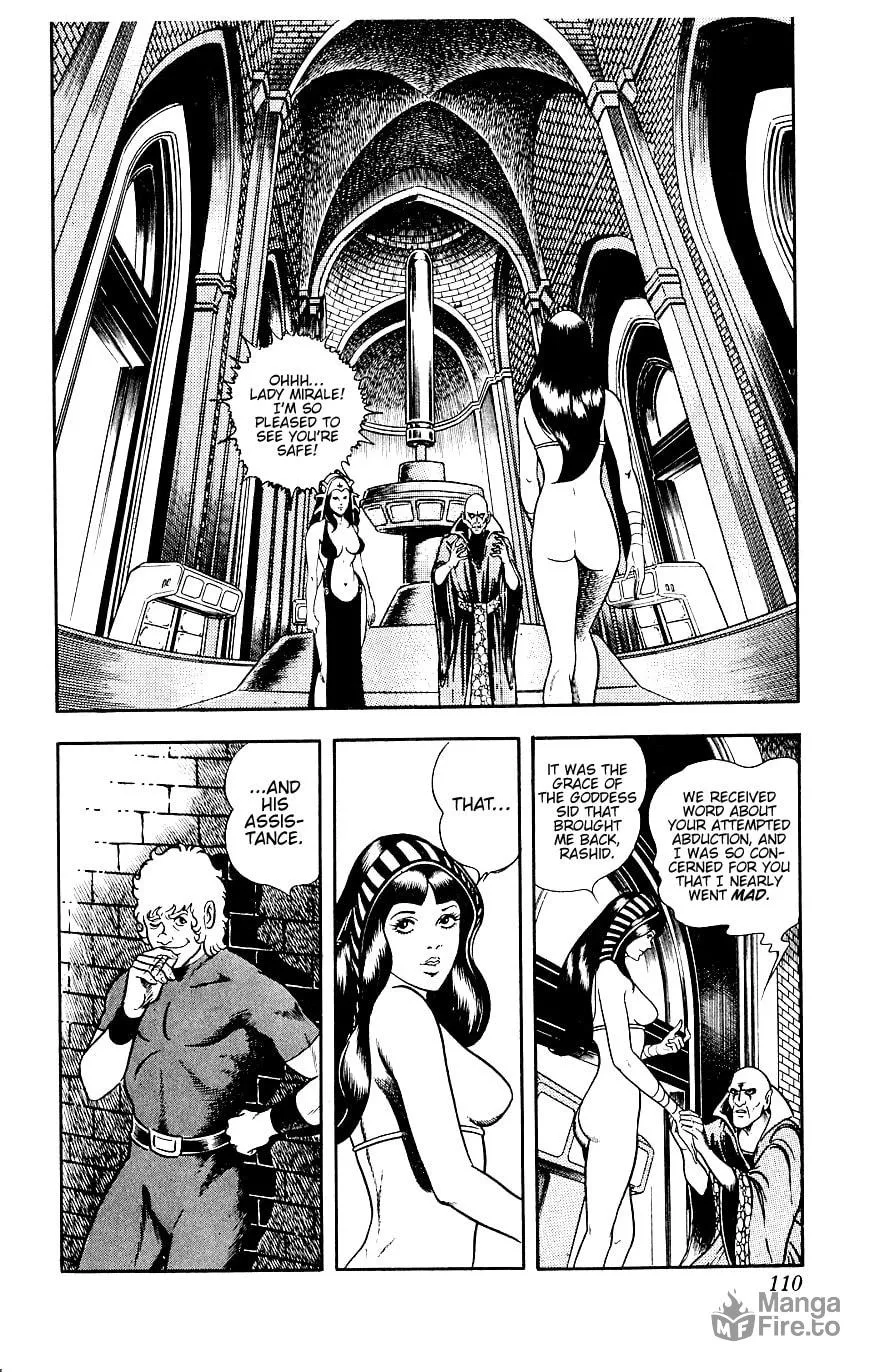 Read Cobra chapter 14 image 109 on Lezhin