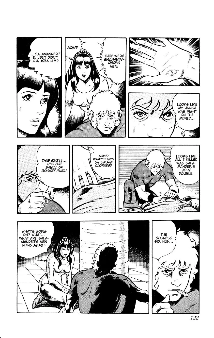 Read Cobra chapter 14 image 121 on Lezhin