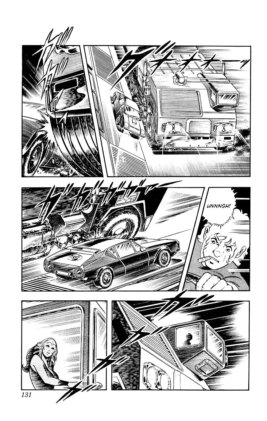 Read Cobra chapter 14 image 130 on Lezhin