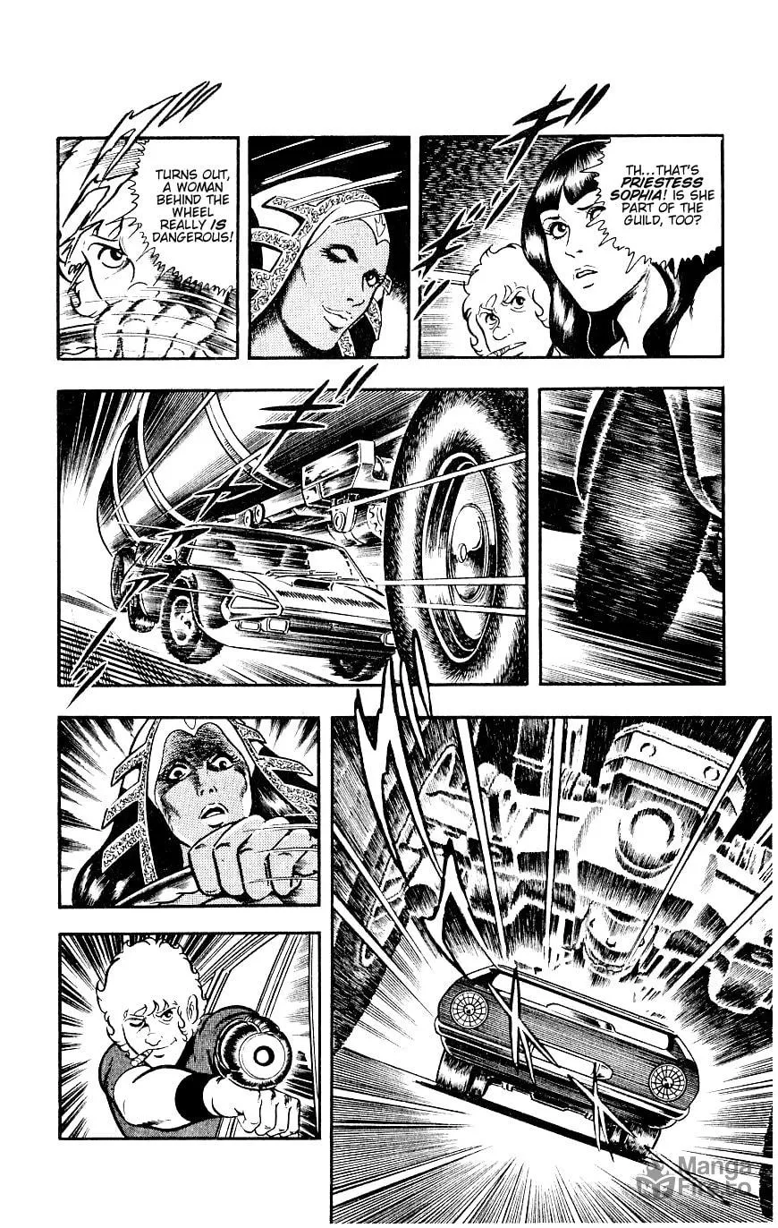 Read Cobra chapter 14 image 131 on Lezhin
