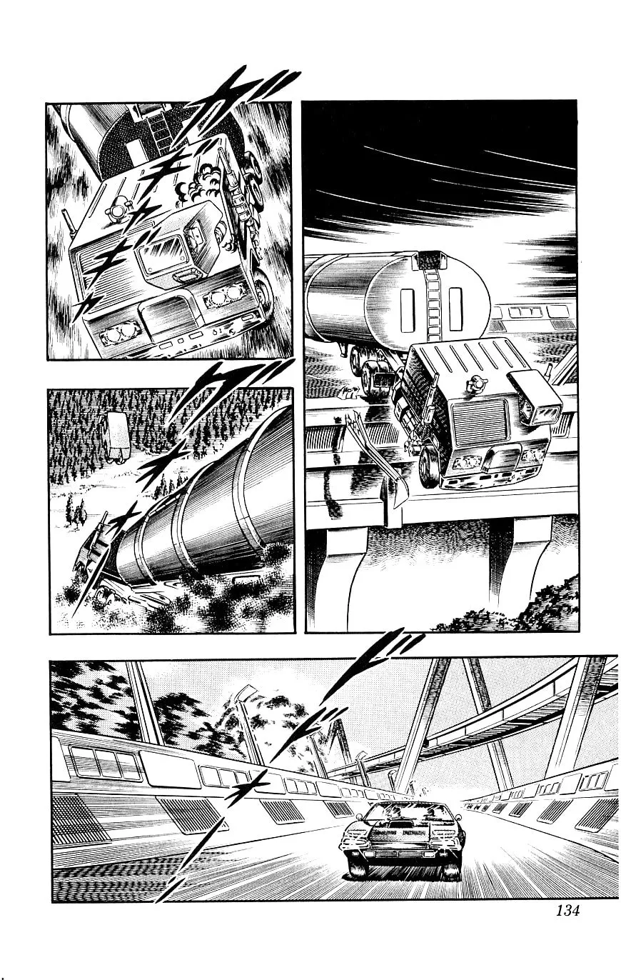 Read Cobra chapter 14 image 133 on Lezhin