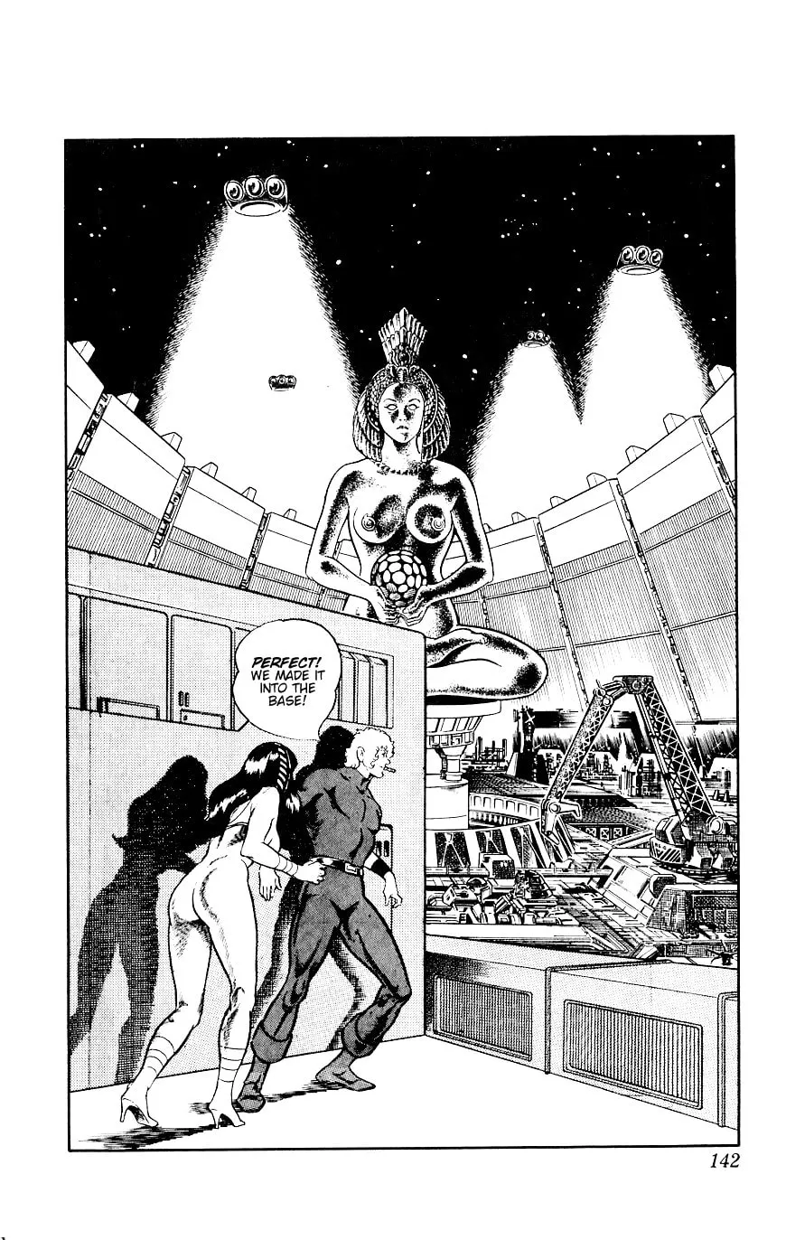 Read Cobra chapter 14 image 141 on Lezhin