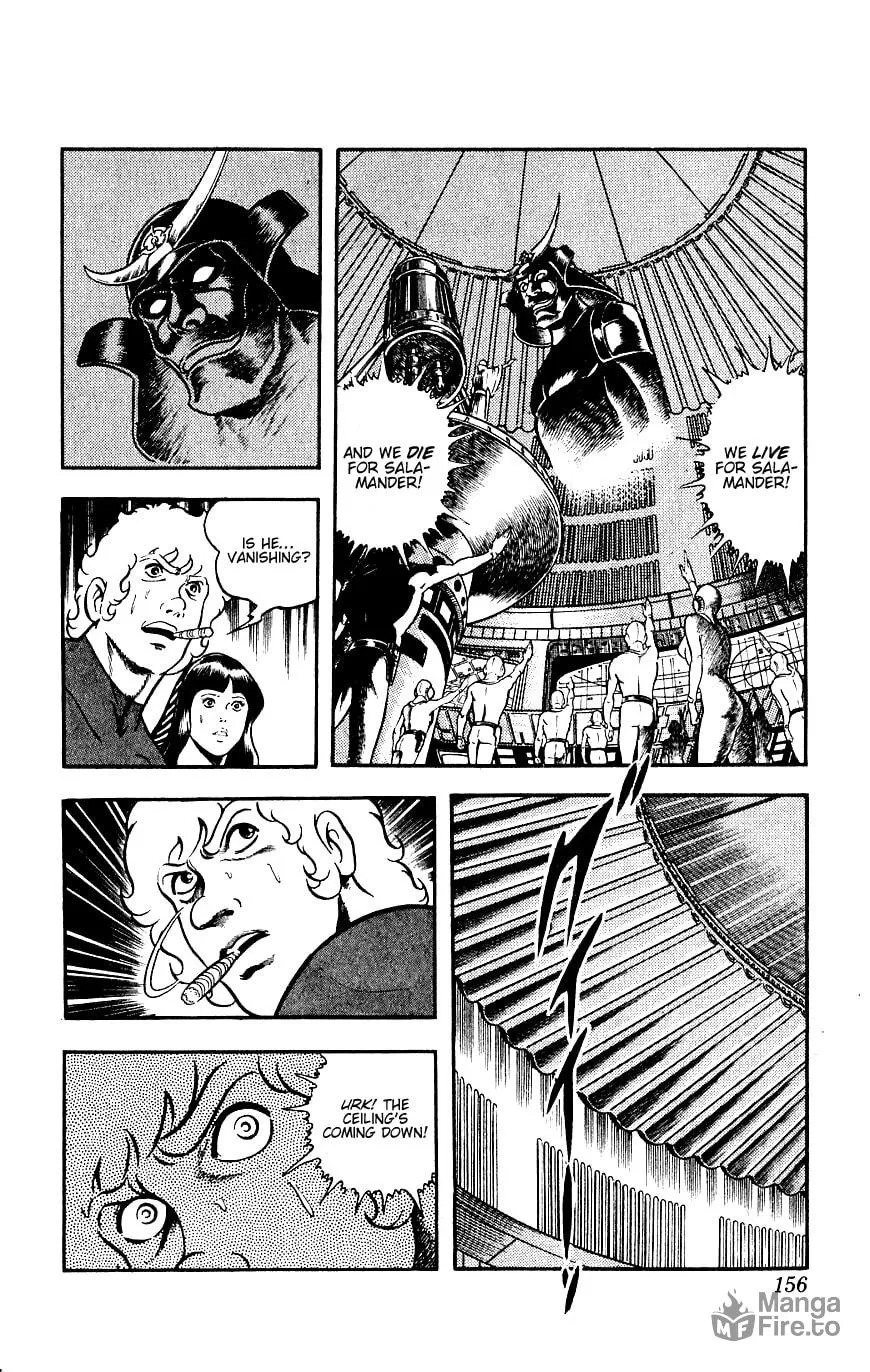 Read Cobra chapter 14 image 155 on Lezhin