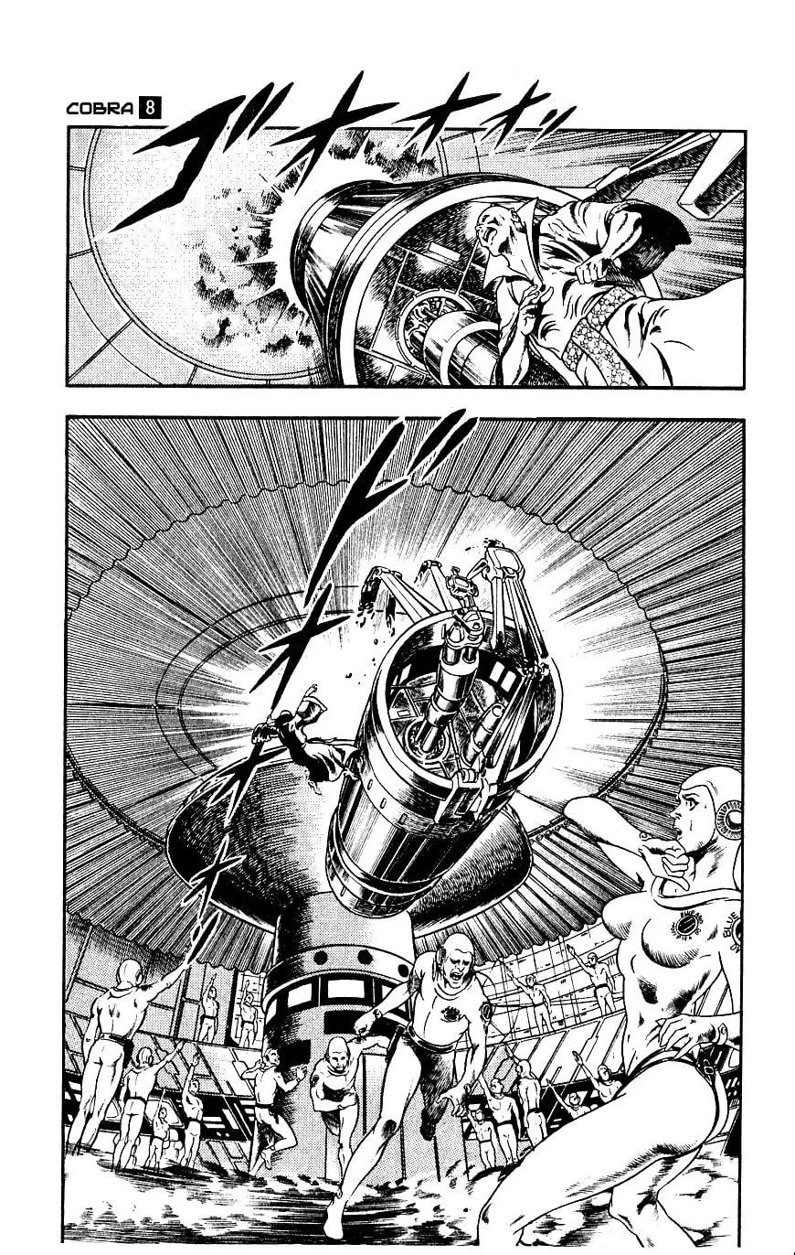 Read Cobra chapter 14 image 156 on Lezhin