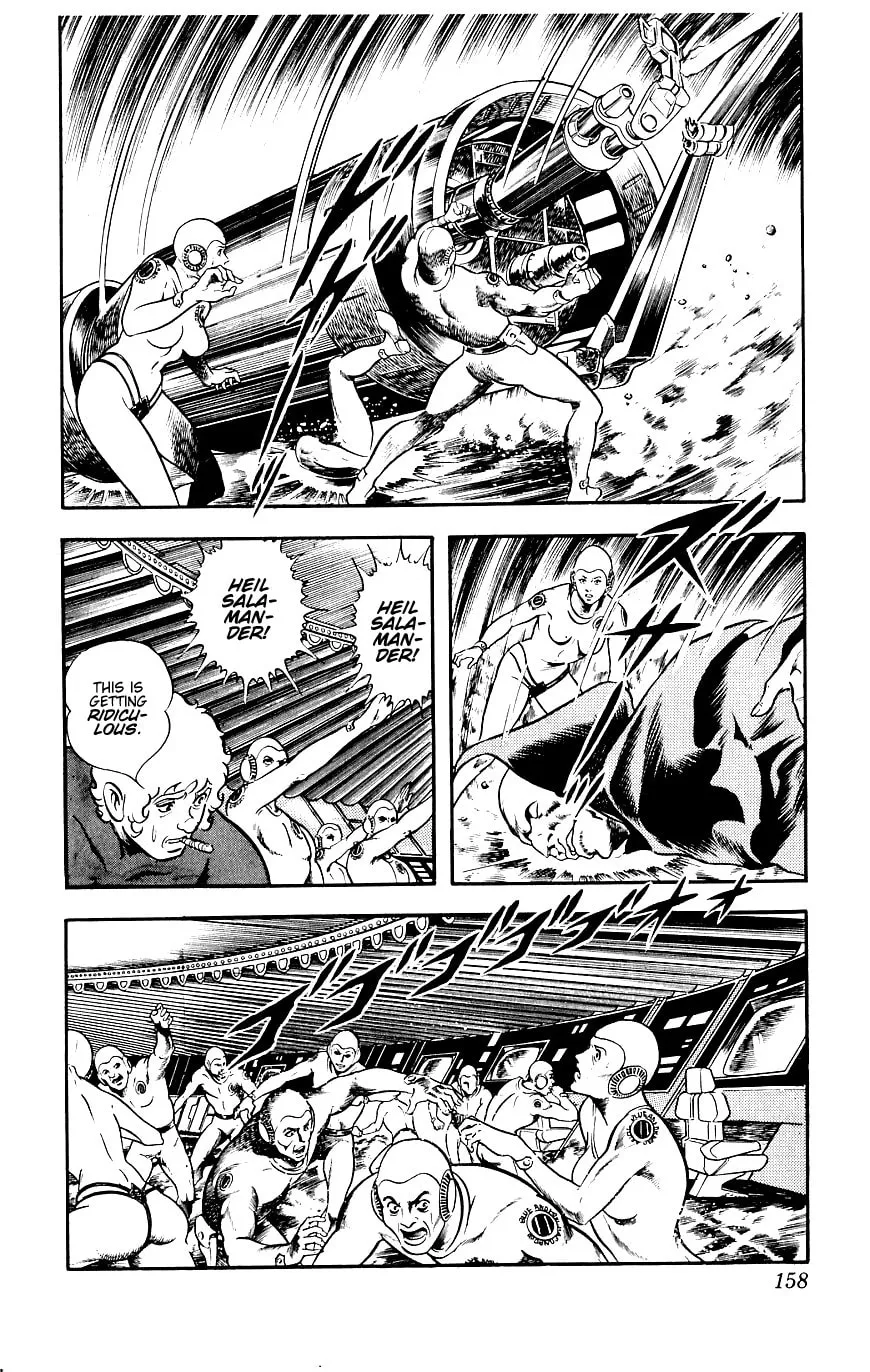 Read Cobra chapter 14 image 157 on Lezhin