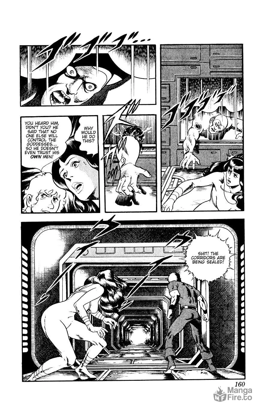 Read Cobra chapter 14 image 159 on Lezhin