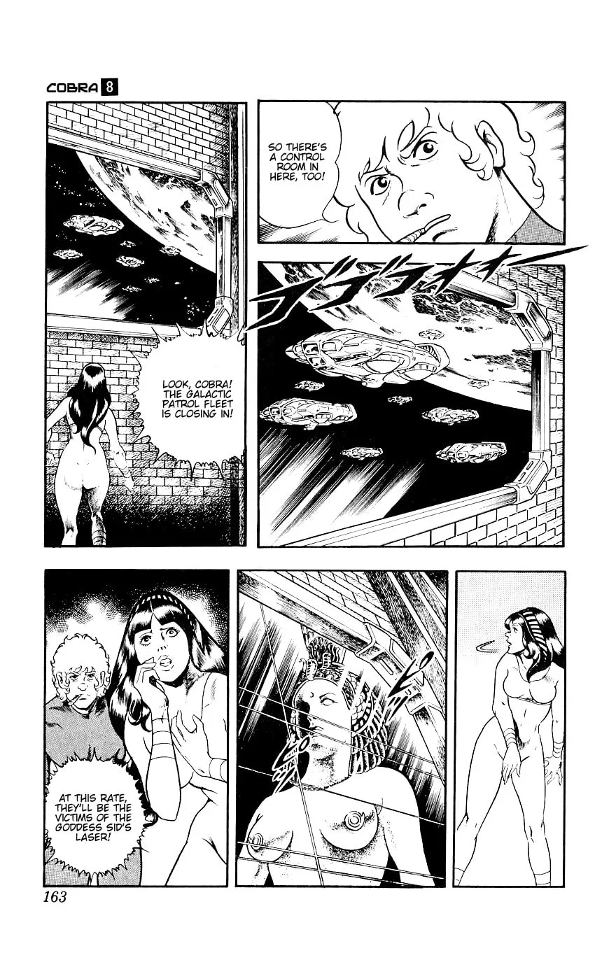Read Cobra chapter 14 image 162 on Lezhin
