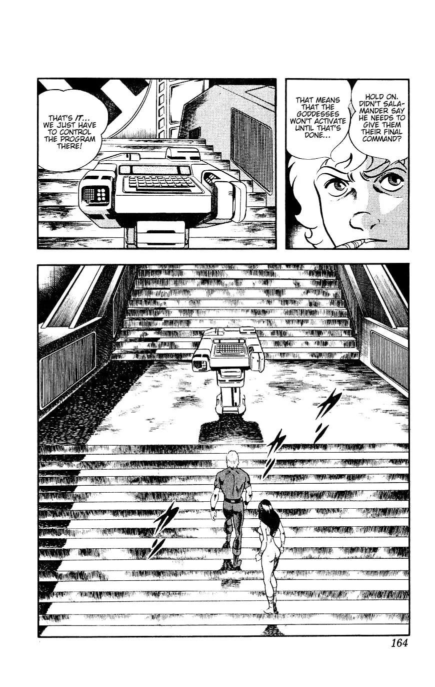 Read Cobra chapter 14 image 163 on Lezhin