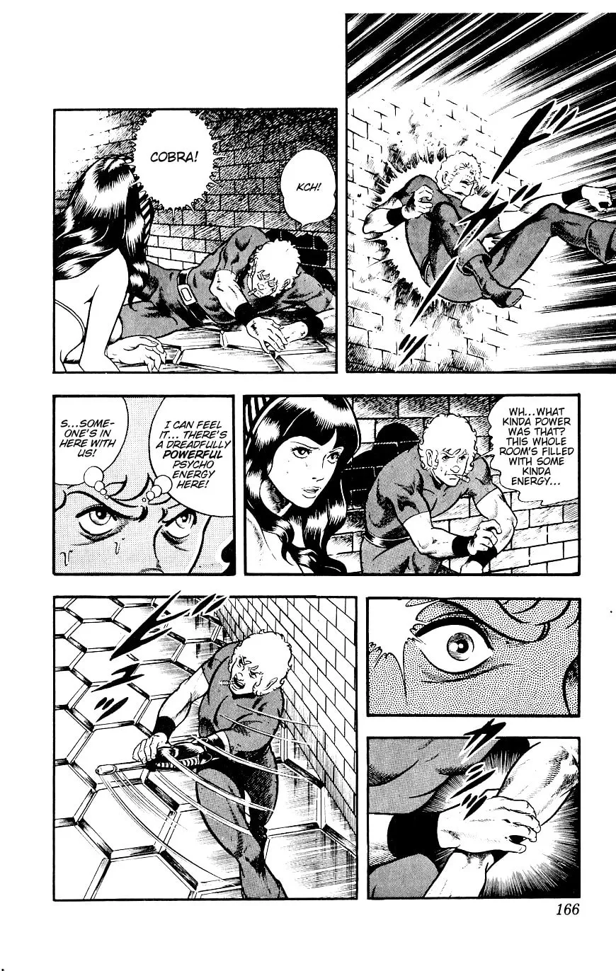 Read Cobra chapter 14 image 165 on Lezhin