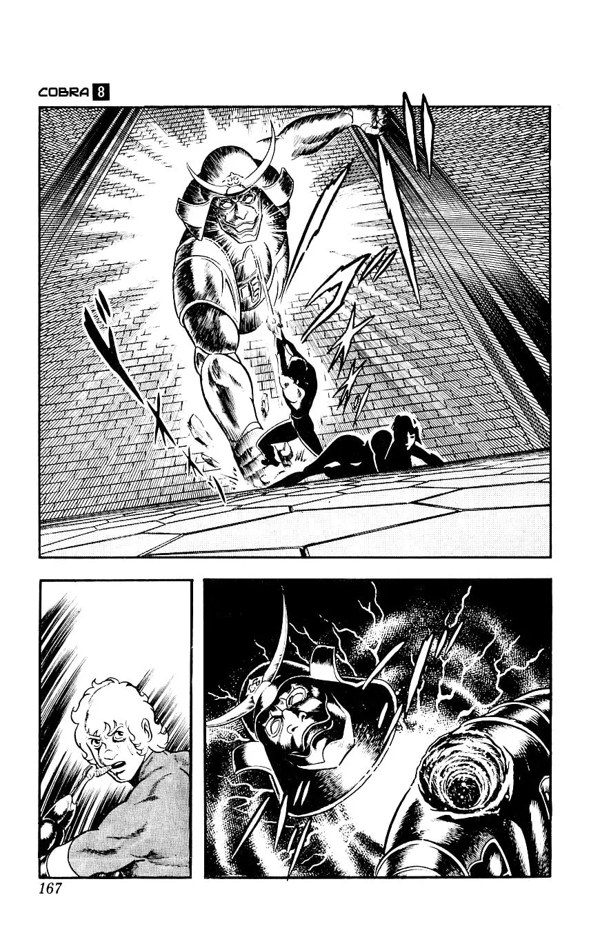 Read Cobra chapter 14 image 166 on Lezhin