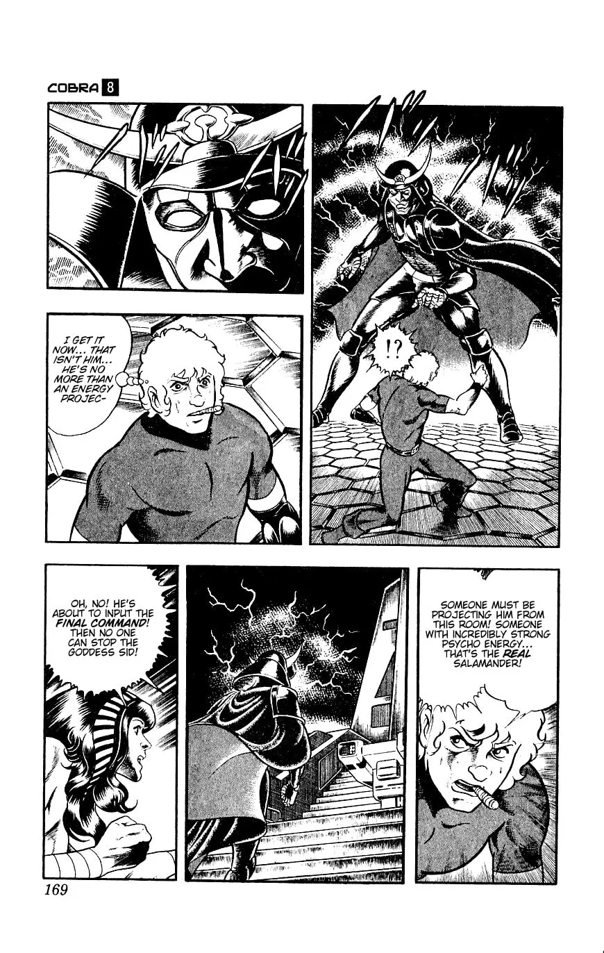 Read Cobra chapter 14 image 168 on Lezhin