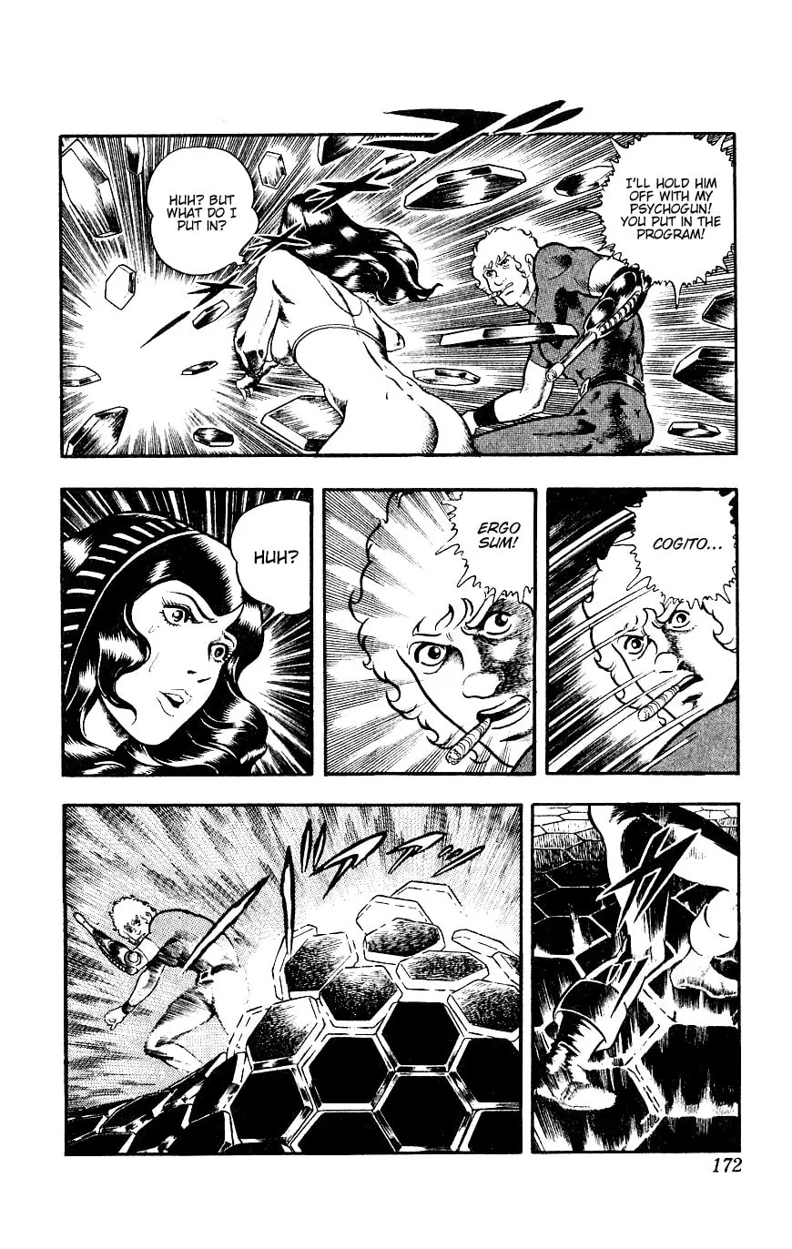 Read Cobra chapter 14 image 171 on Lezhin