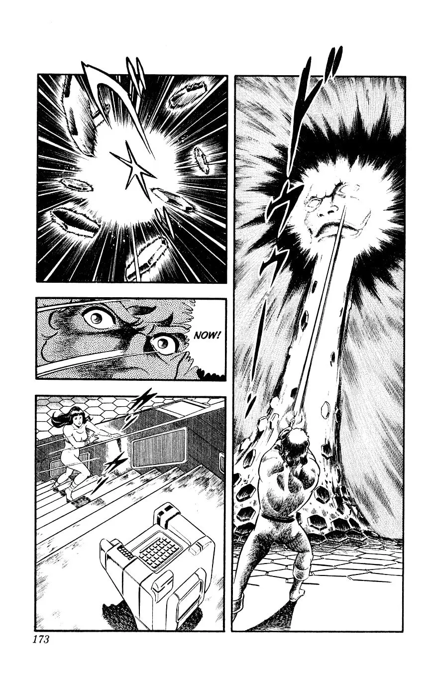 Read Cobra chapter 14 image 172 on Lezhin