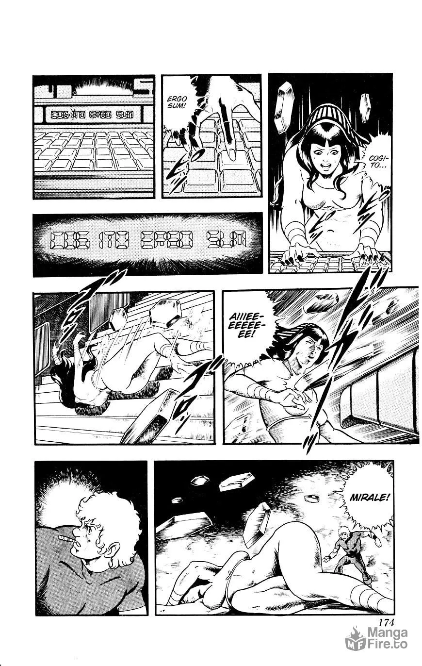 Read Cobra chapter 14 image 173 on Lezhin
