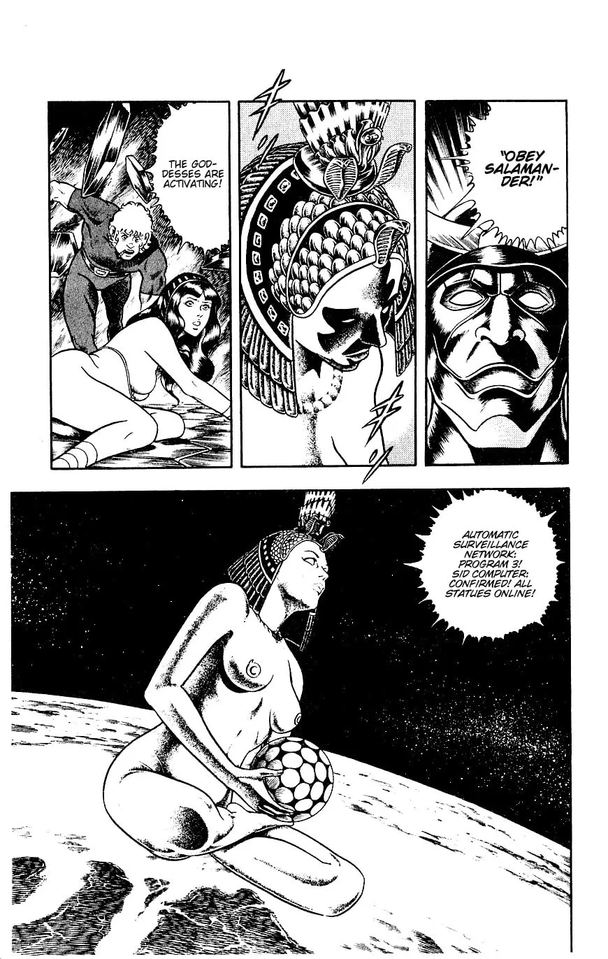 Read Cobra chapter 14 image 175 on Lezhin