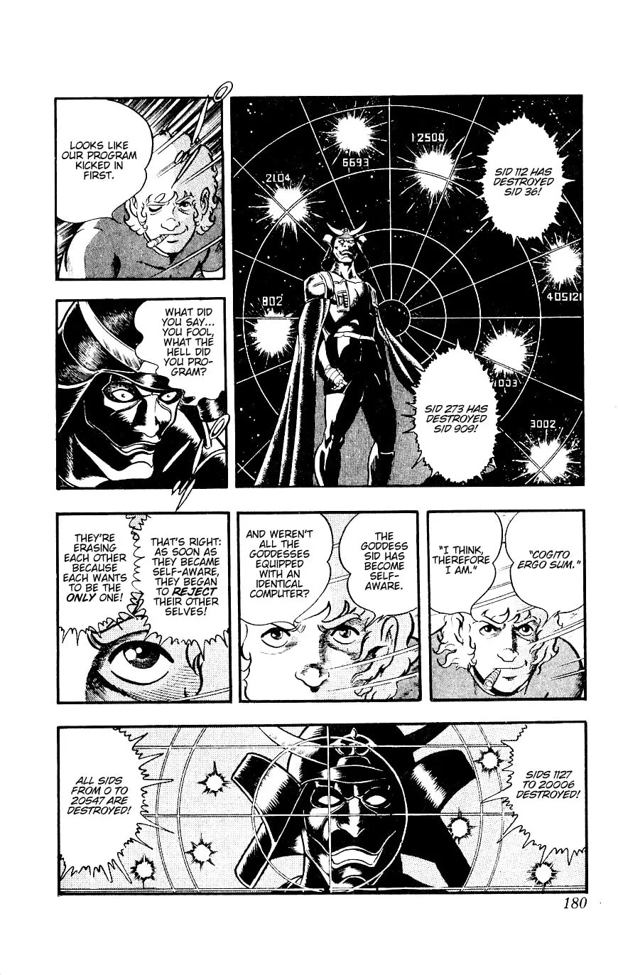 Read Cobra chapter 14 image 178 on Lezhin