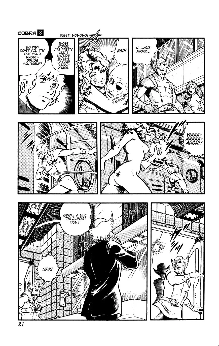 Read Cobra chapter 14 image 21 on Lezhin