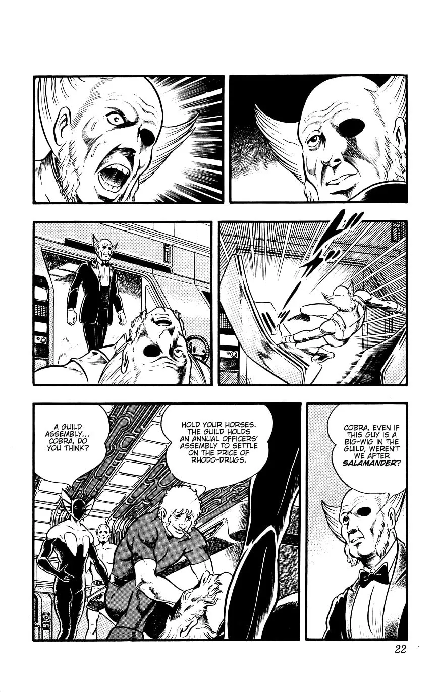 Read Cobra chapter 14 image 22 on Lezhin