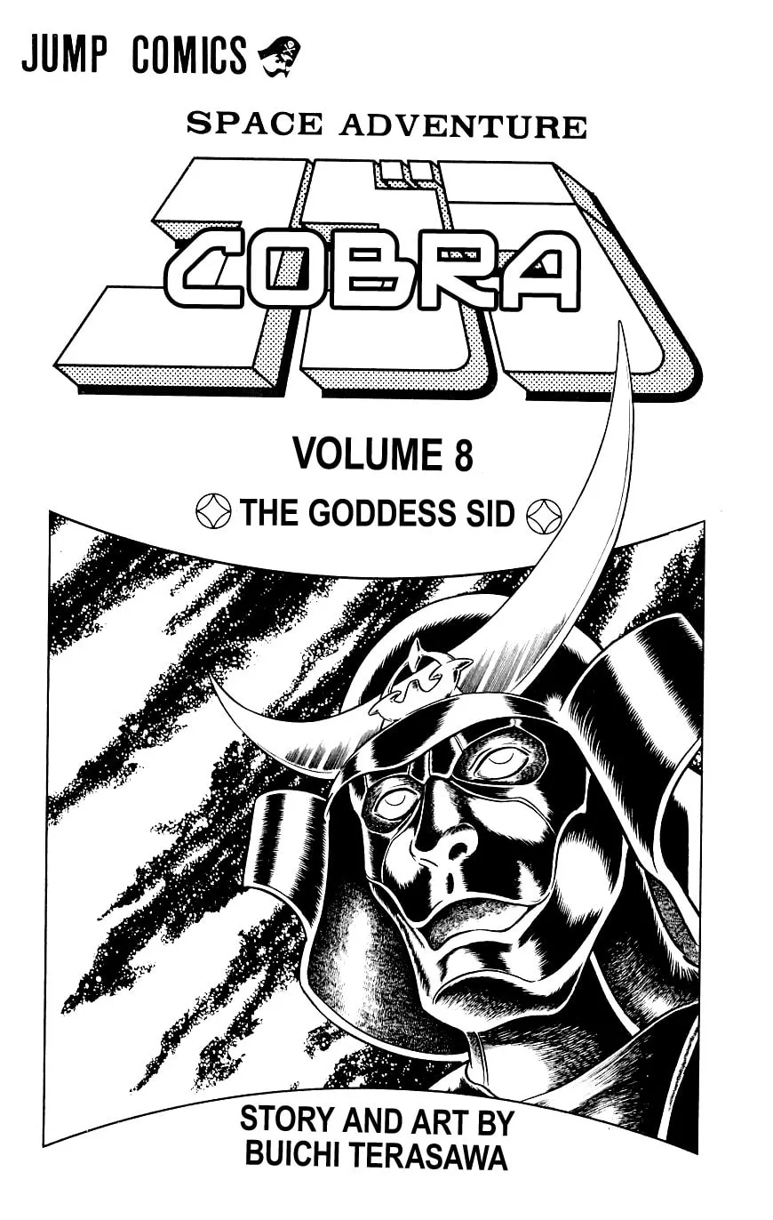 Read Cobra chapter 14 image 3 on Lezhin