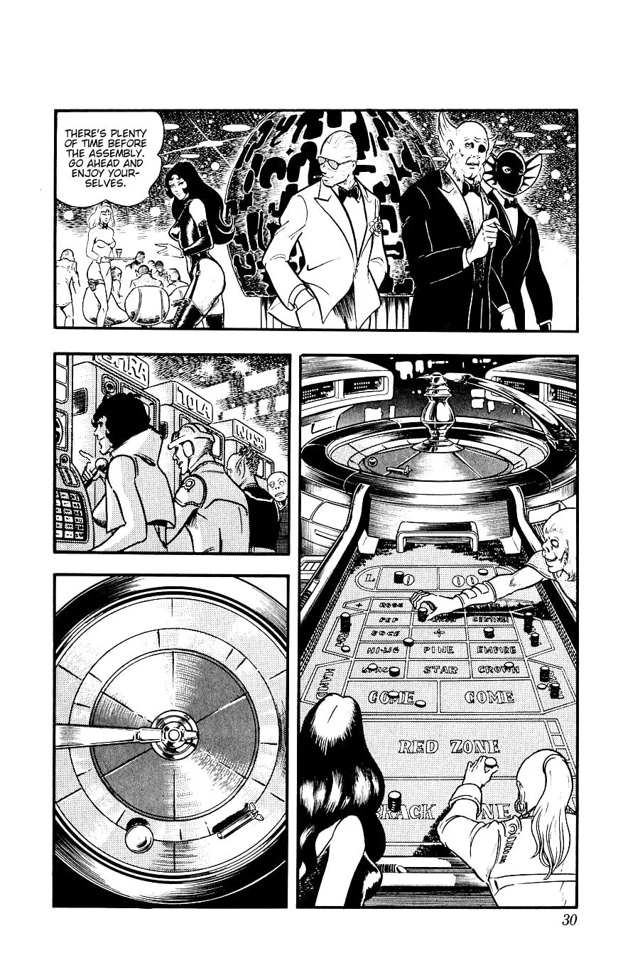 Read Cobra chapter 14 image 30 on Lezhin