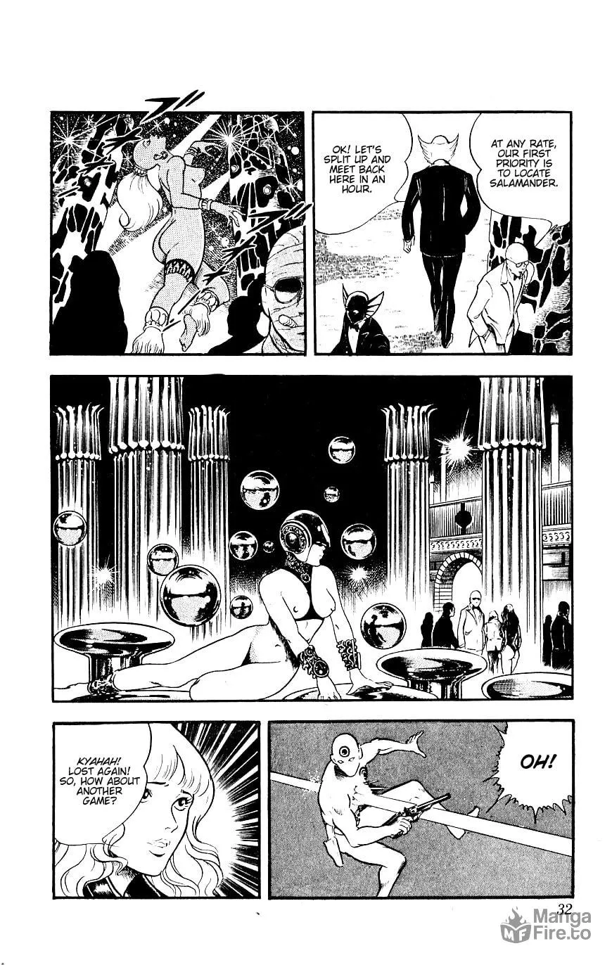 Read Cobra chapter 14 image 32 on Lezhin