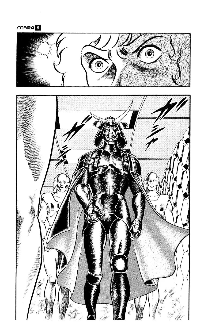 Read Cobra chapter 14 image 37 on Lezhin