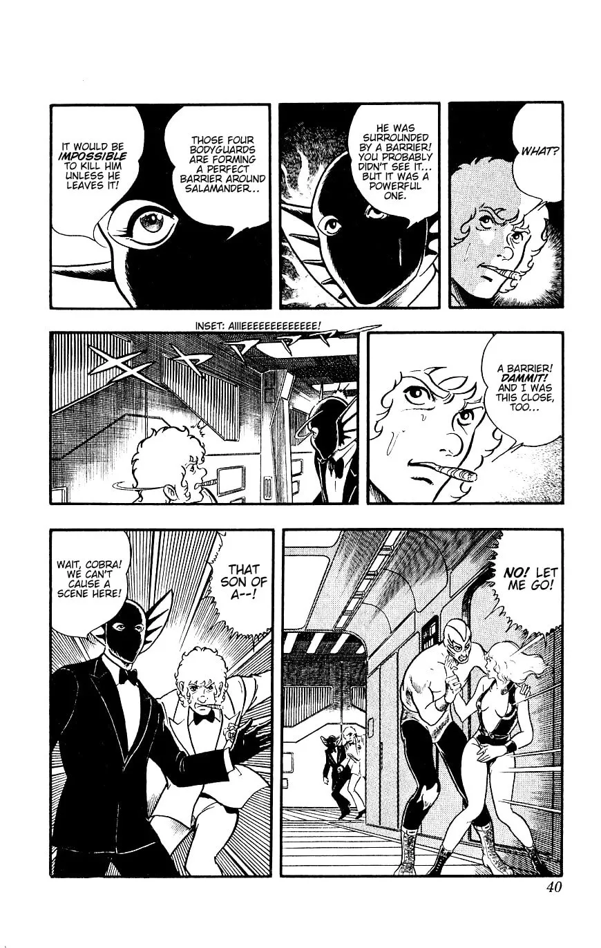 Read Cobra chapter 14 image 40 on Lezhin