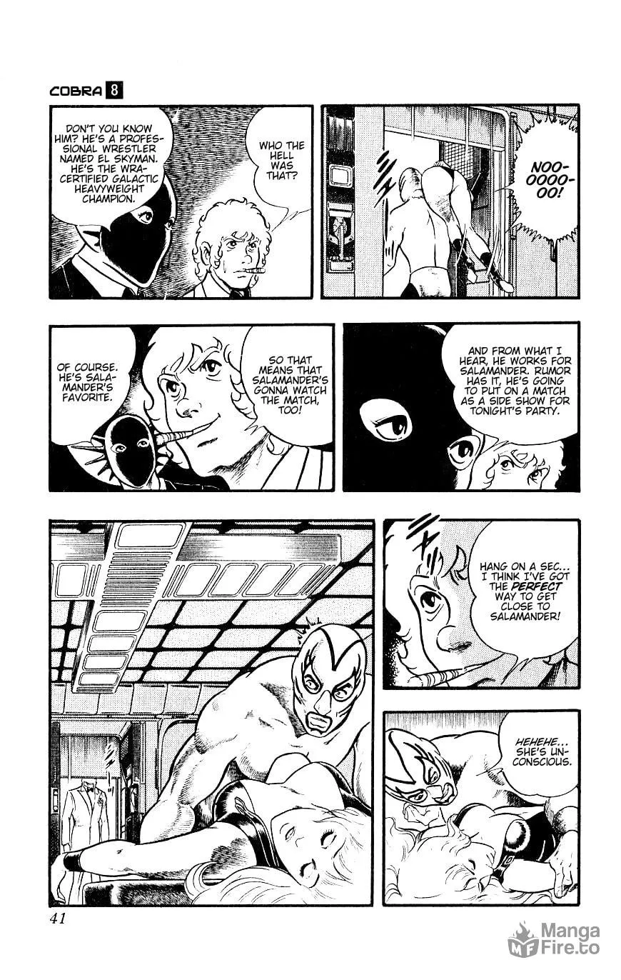 Read Cobra chapter 14 image 41 on Lezhin