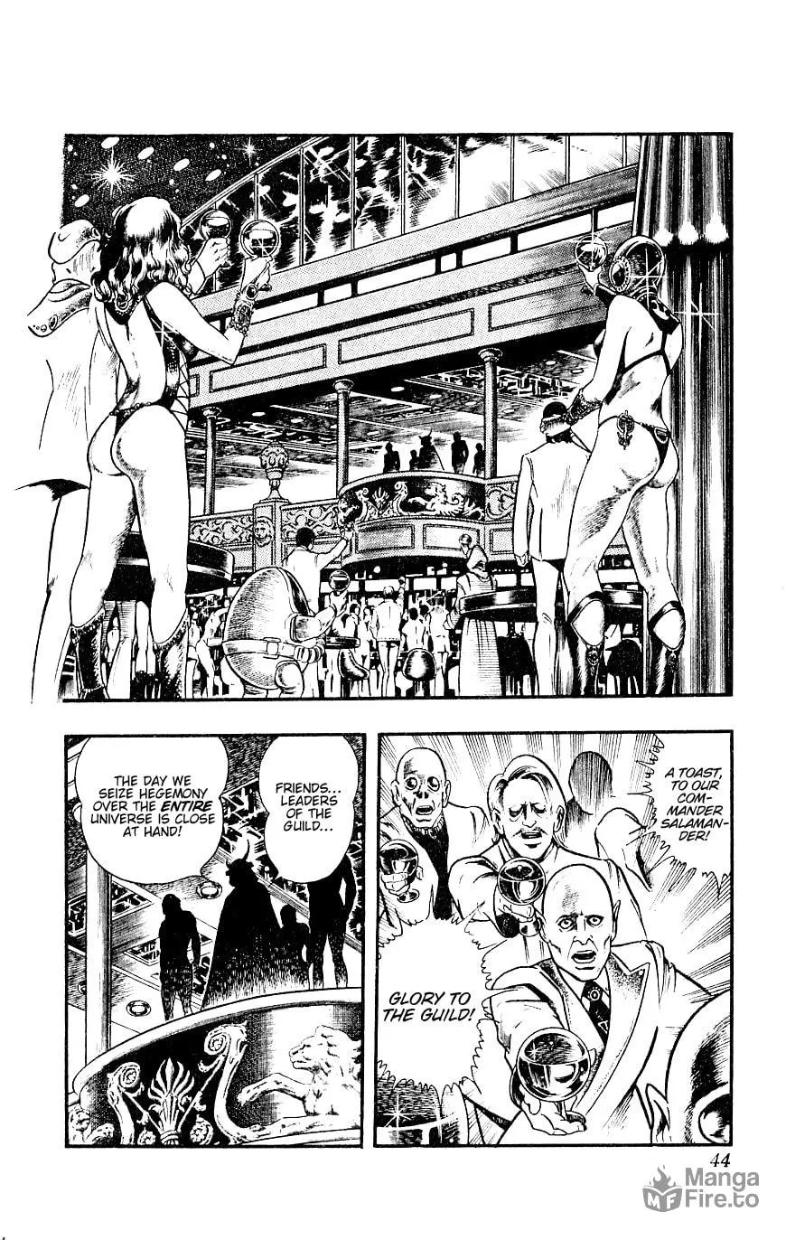 Read Cobra chapter 14 image 44 on Lezhin