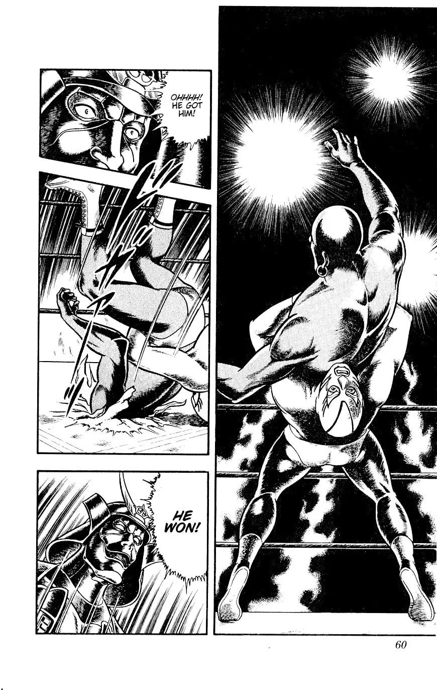 Read Cobra chapter 14 image 60 on Lezhin