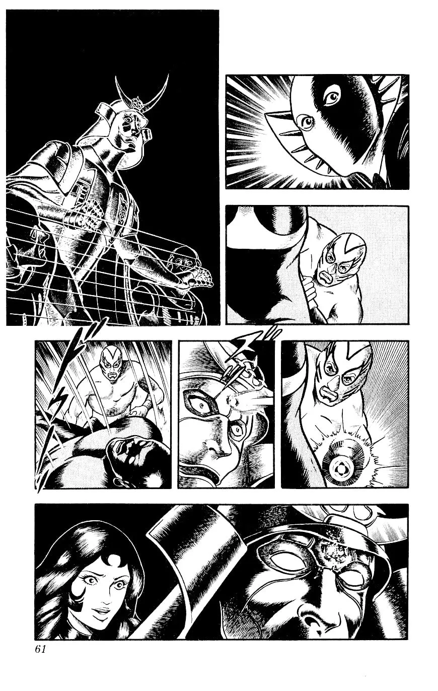 Read Cobra chapter 14 image 61 on Lezhin