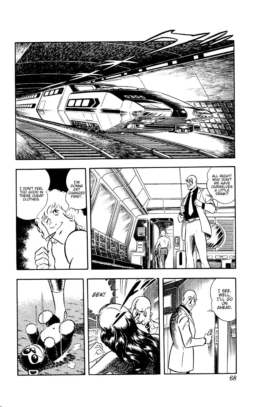 Read Cobra chapter 14 image 67 on Lezhin
