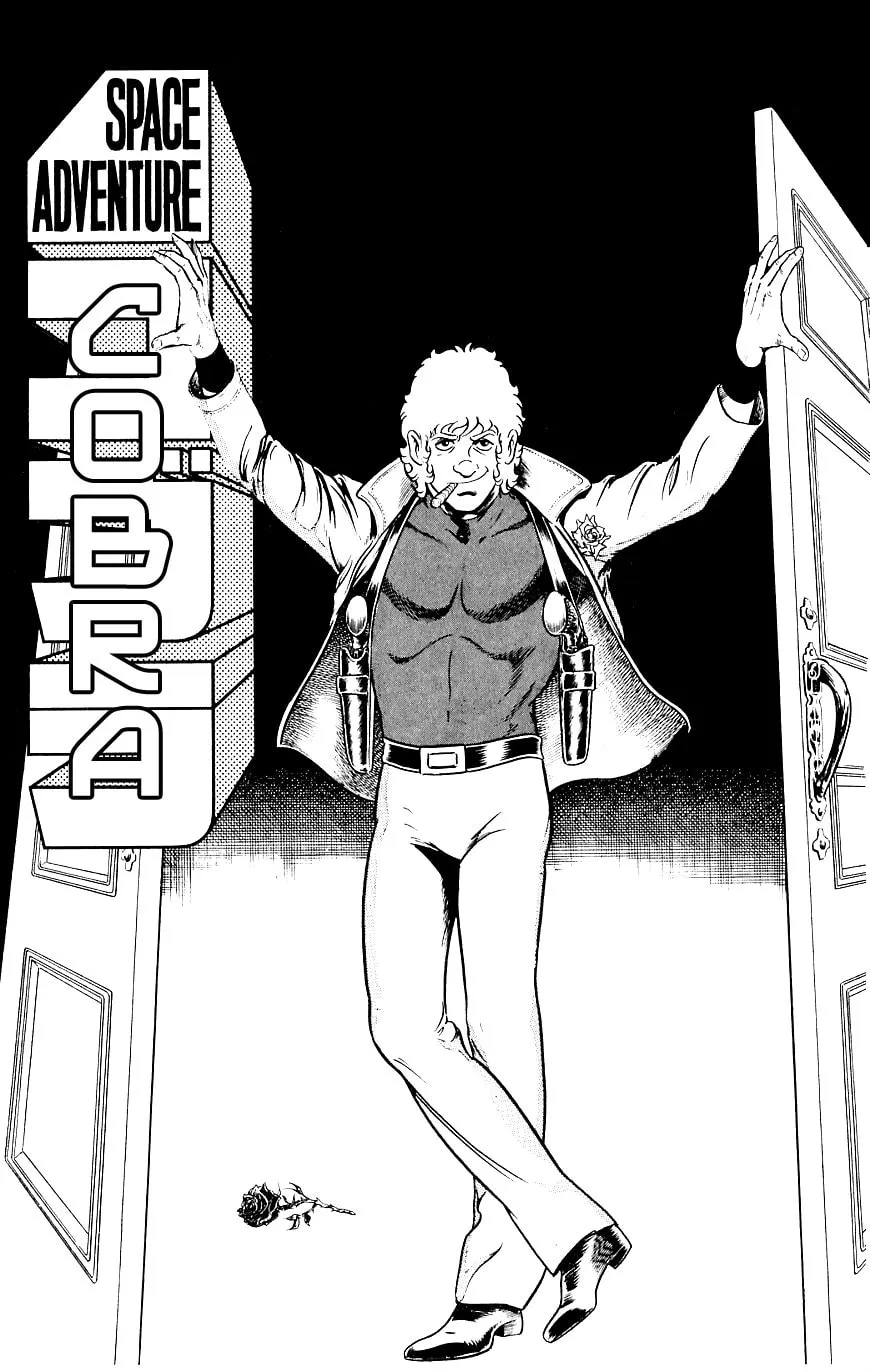 Read Cobra chapter 14 image 7 on Lezhin
