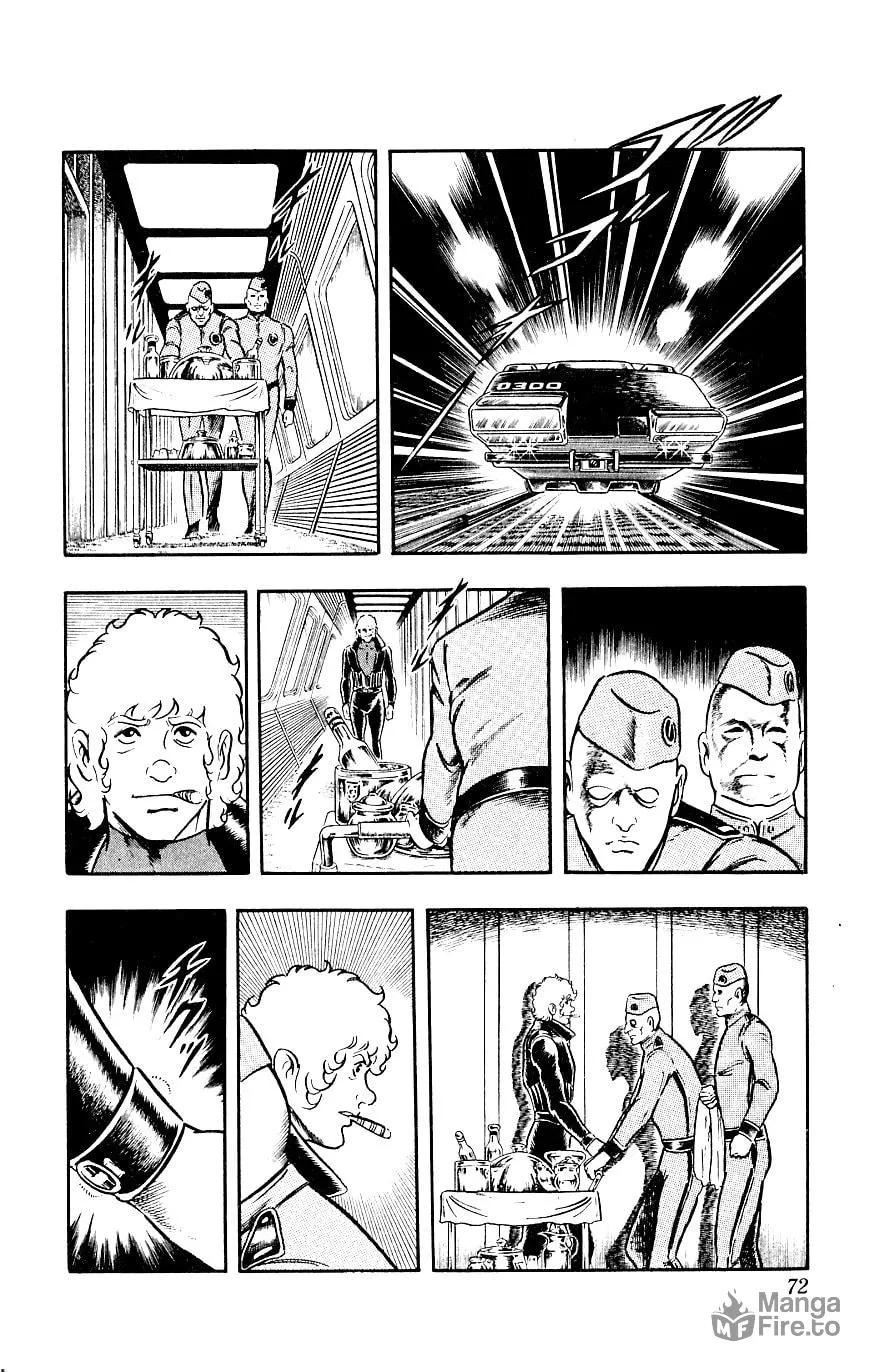 Read Cobra chapter 14 image 71 on Lezhin